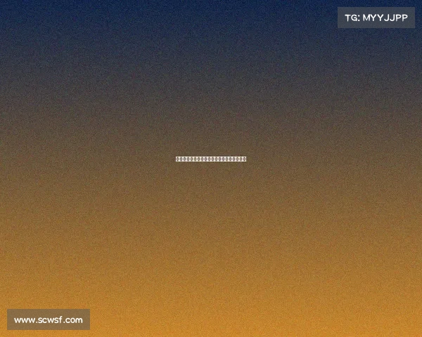 森林队欲引进阿达玛特拉奥雷接近签下恩多耶