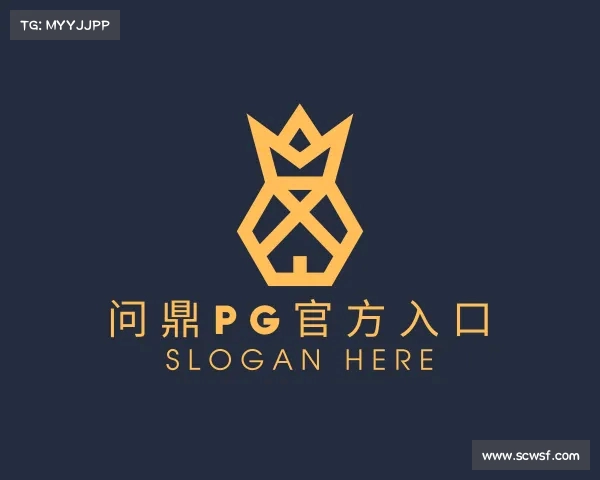 介绍问鼎国际官网